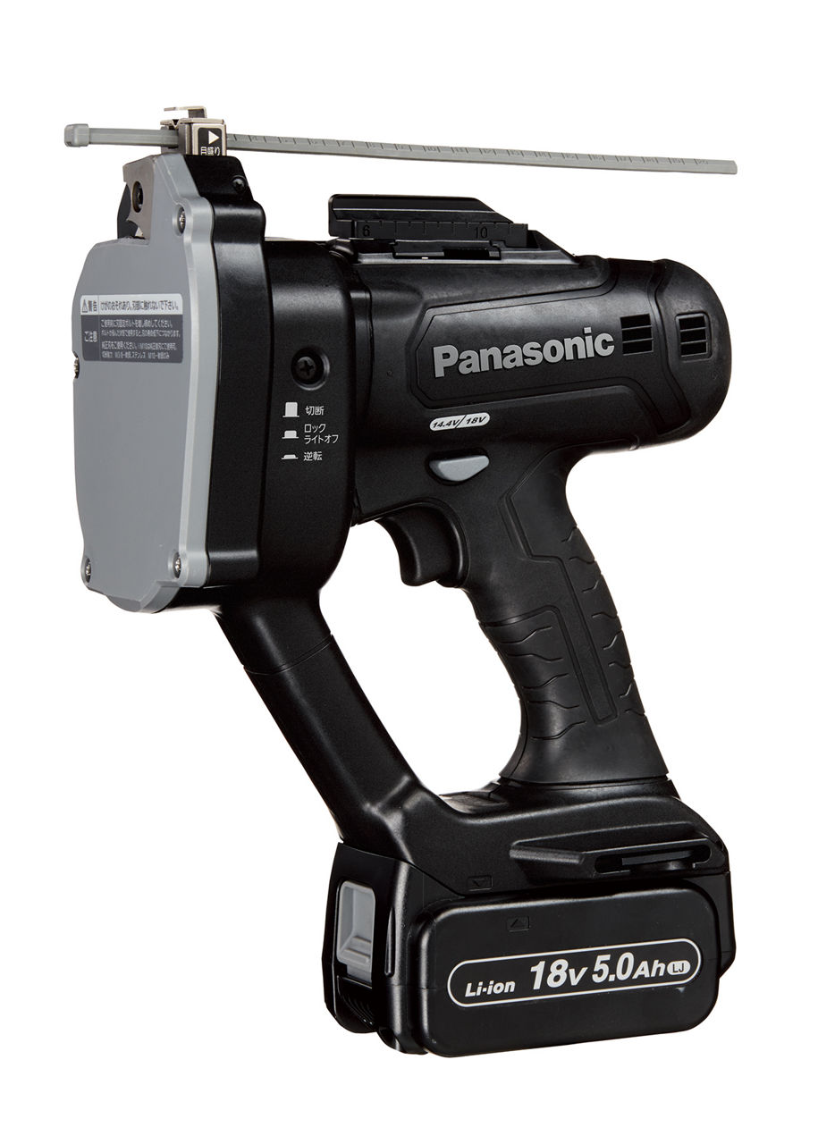 サポート 充電全ネジカッター EZ45A8LJ2G | 電動工具 | Panasonic