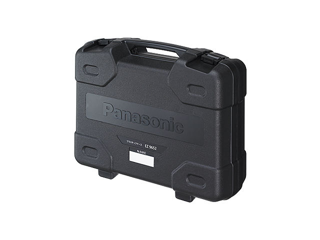 EZ9652 概要 - プラスチックケース | 消耗品・別売品 | Panasonic