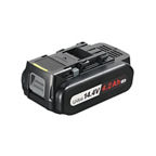 Panasonic - パナソニック リチウムイオン電池パック EZ9L45 ② Amazon.co.jp: パナソニック(Panasonic) リチウムイオン電池