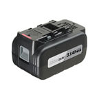 概要 リチウムイオン電池パックLZタイプ EZ9L81 | 消耗品・別売品