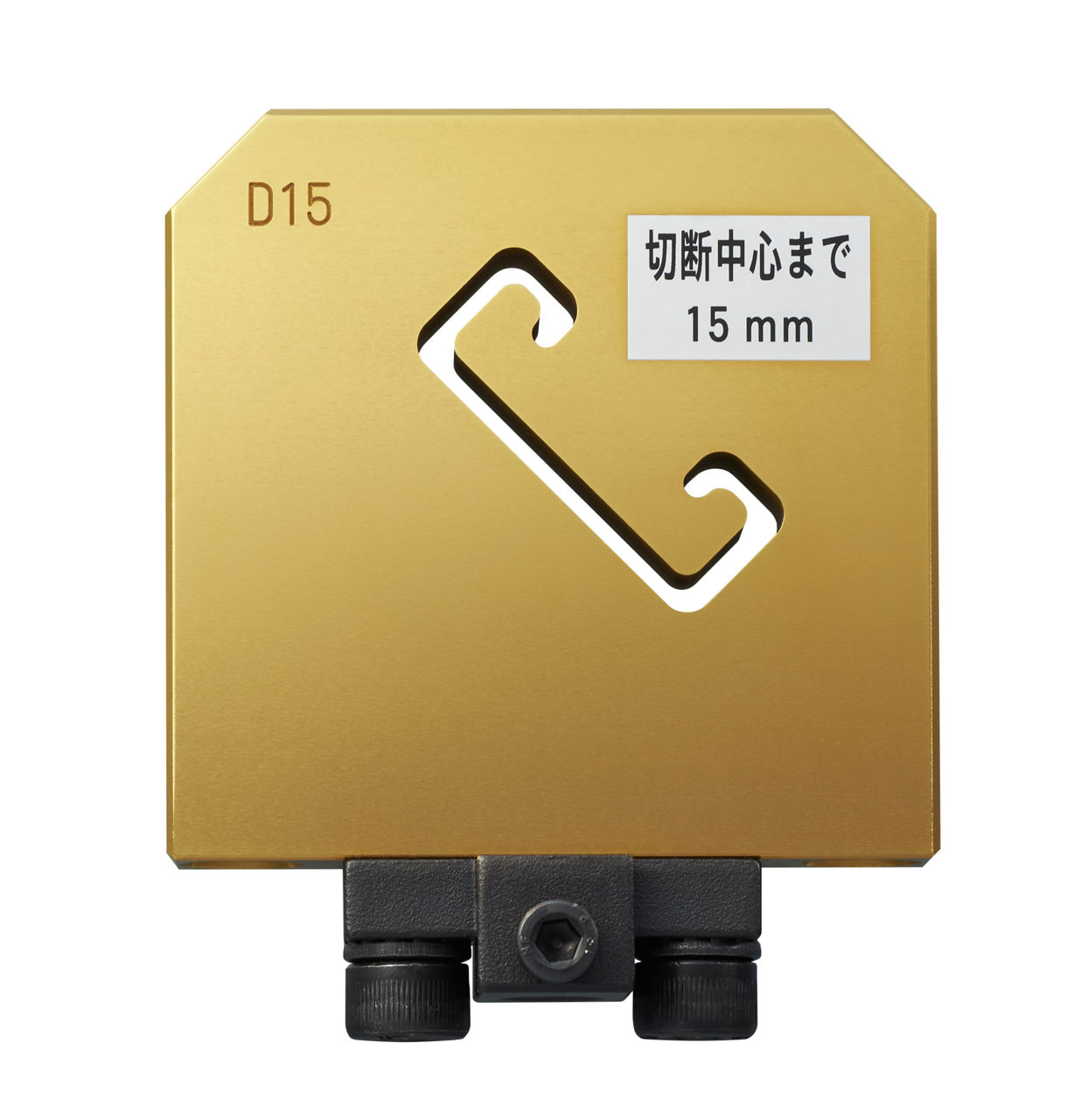 EZ9XRC15 概要 - カッター刃D15 | 消耗品・別売品 | Panasonic