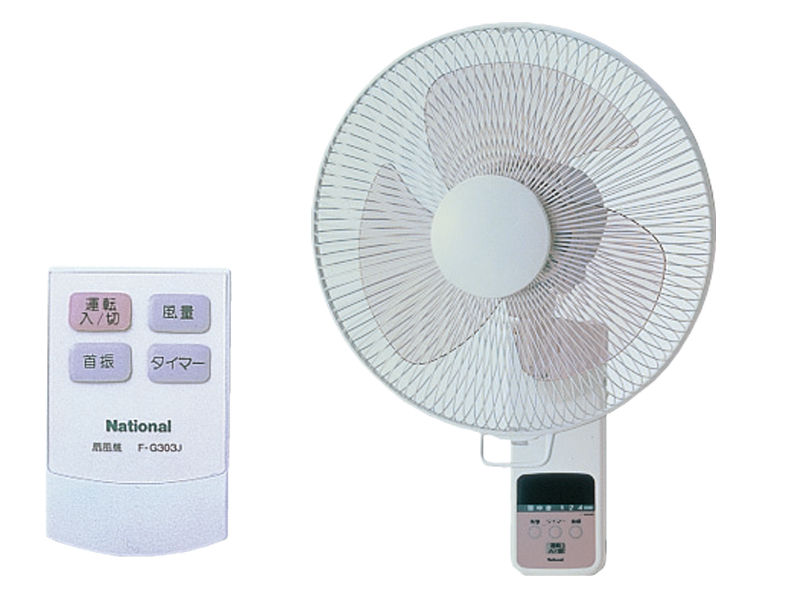 National 壁掛け扇風機 F-G305C新品未使用送料無料 Panasonic - 壁掛け扇風機の通販 by m.neco's shop｜パナソニックなら
