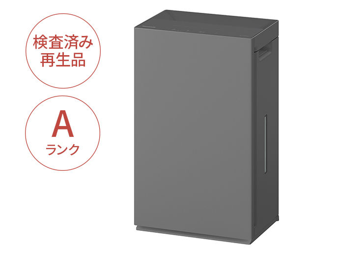 F-ML4000B-H-A 購入 - 【Panasonic Factory Refresh】次亜塩素酸 空間