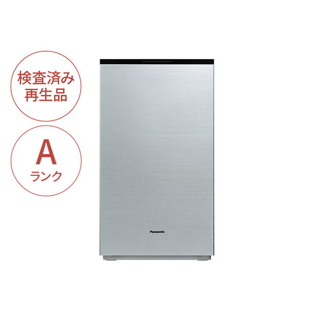 購入 【Panasonic Factory Refresh】次亜塩素酸 空間除菌脱臭機