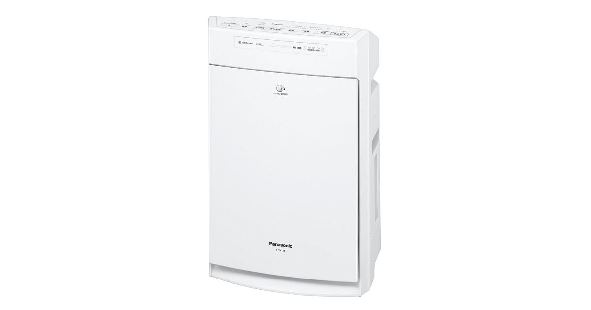 F-VXT55-W_標準フリ?wid=1200&  