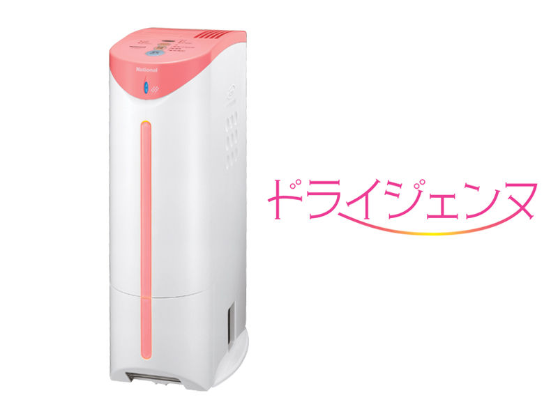 F-Y60Z2 概要 - デシカント方式除湿乾燥機 | 衣類乾燥除湿機 | Panasonic