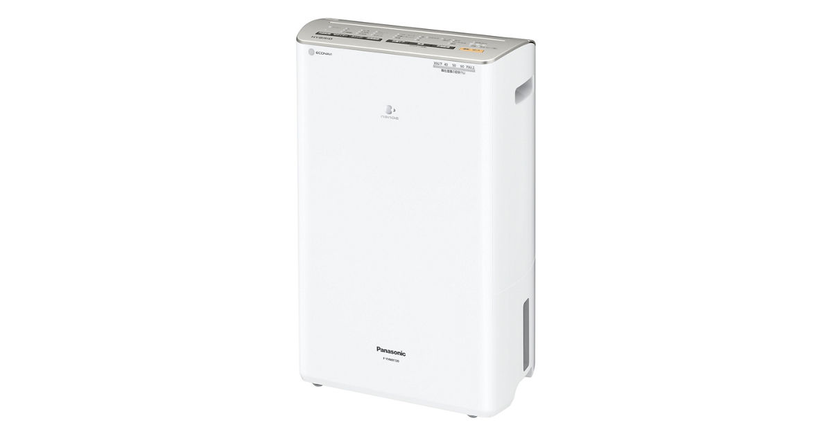 概要 ハイブリッド方式 衣類乾燥除湿機 （リコール対象品） F-YHMX120  