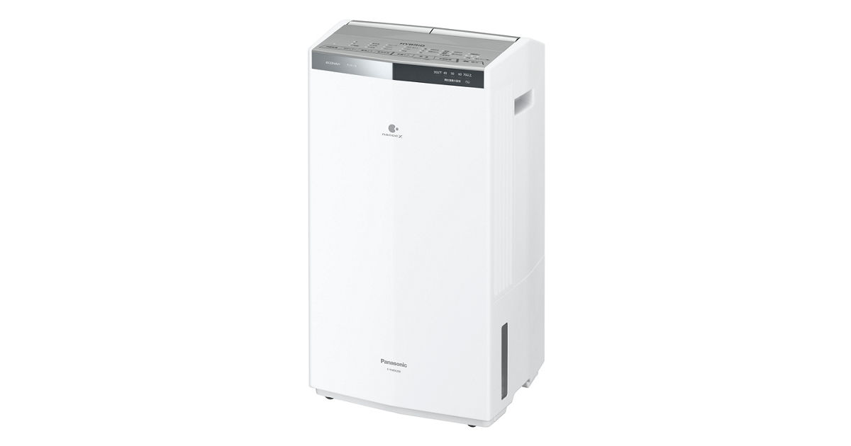 概要 ハイブリッド方式 衣類乾燥除湿機 F-YHRX200 | 衣類乾燥除湿機  