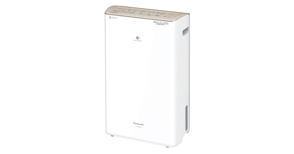 概要 衣類乾燥除湿機 F-YHVX120 | 衣類乾燥除湿機 | Panasonic - 除湿  