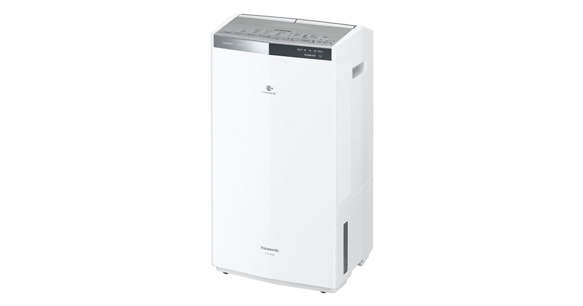 概要 ハイブリッド方式 衣類乾燥除湿機 F-YHTX200 | 衣類乾燥除湿機  
