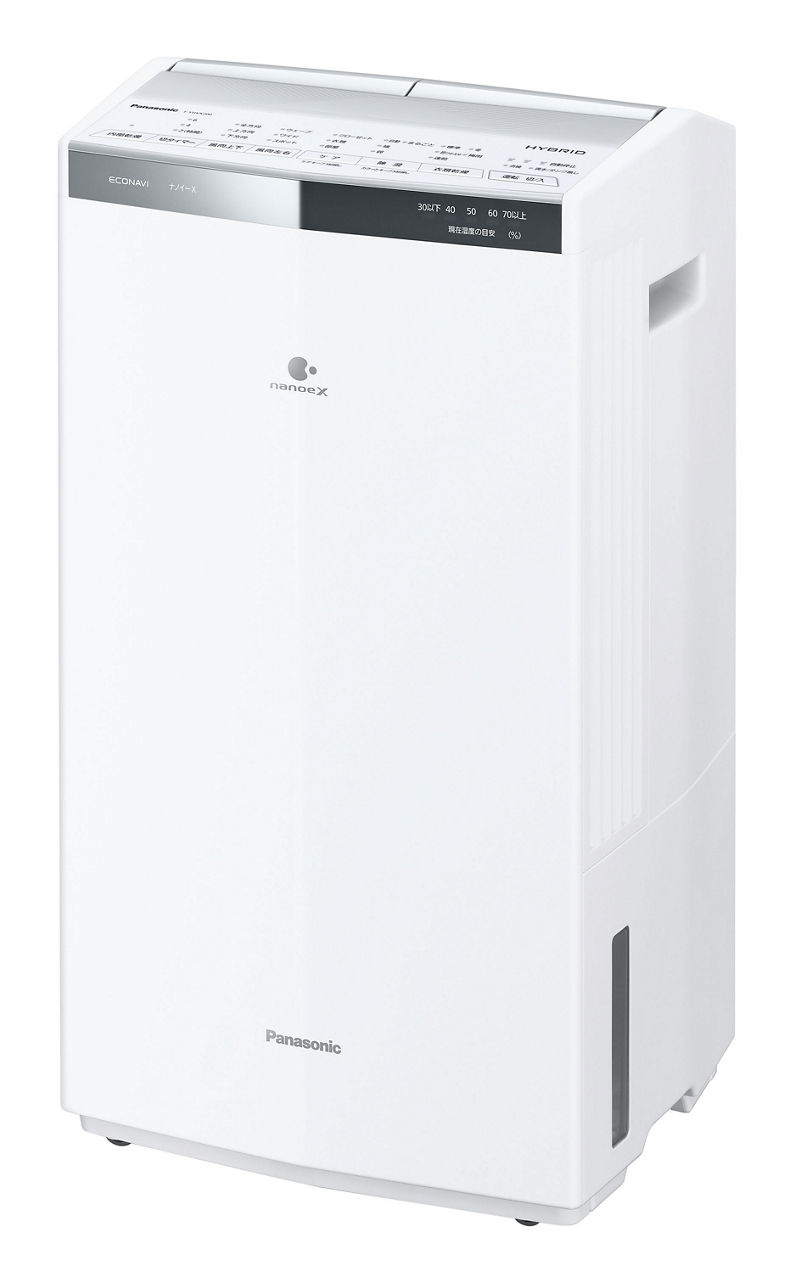 F-YHVX200 概要 - ハイブリッド方式 衣類乾燥除湿機 | 衣類乾燥除湿機 