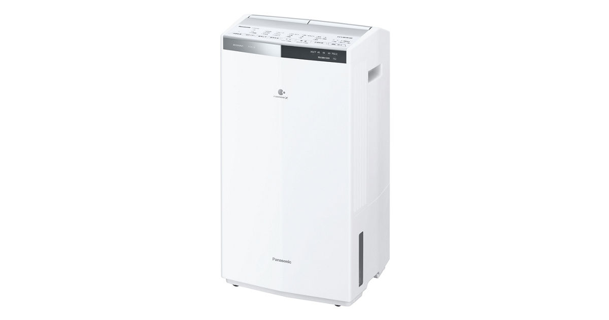 概要 ハイブリッド方式 衣類乾燥除湿機 F-YHVX200 | 衣類乾燥除湿機  