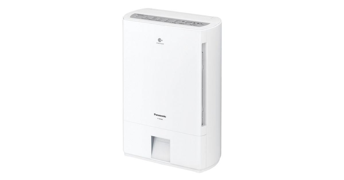 Panasonic F-YZRX80 パナソニック 衣類乾燥機 デシカント方式 【公式通販】