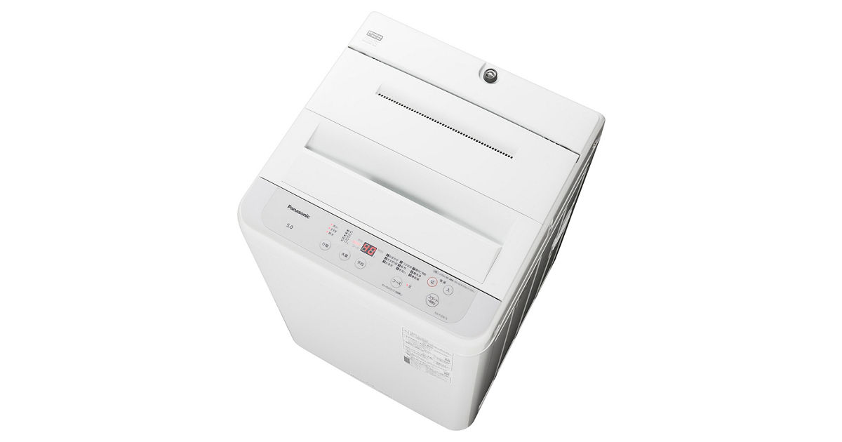 NA-F50B15 概要 - 全自動洗濯機 | 洗濯機・衣類乾燥機 | Panasonic
