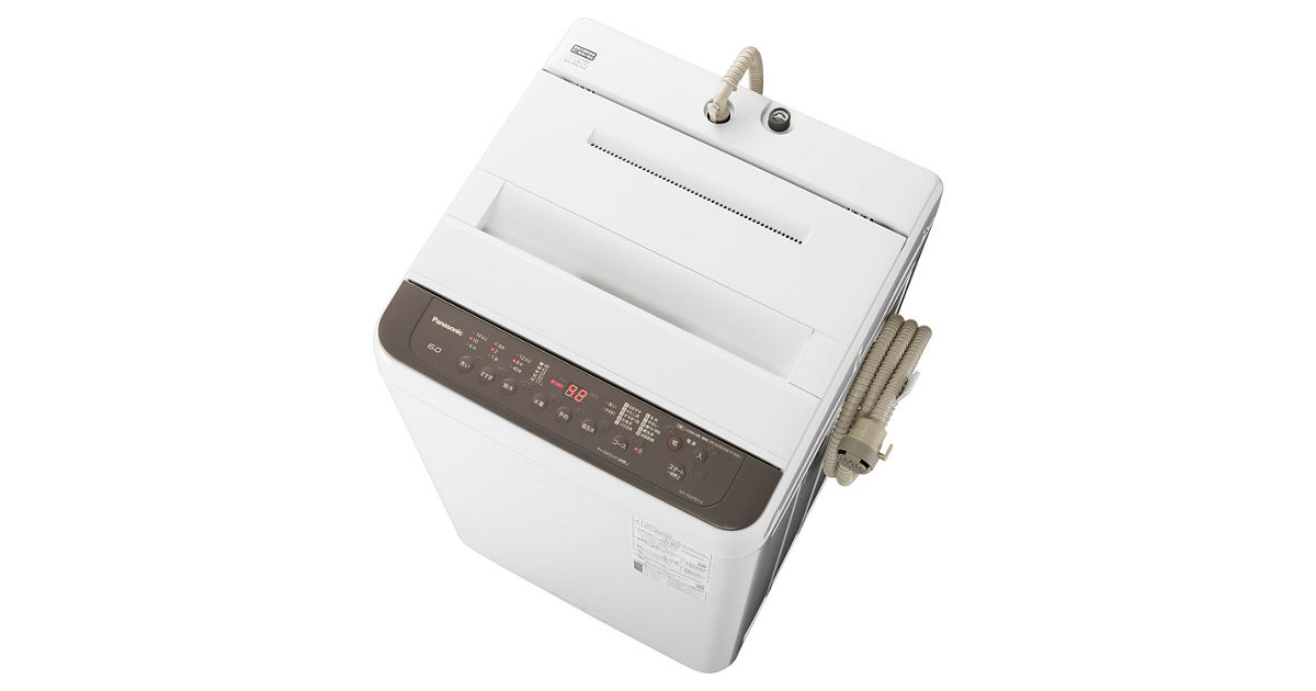 Panasonic 全自動洗濯機 6kg NA-F60B14-C やって来る 