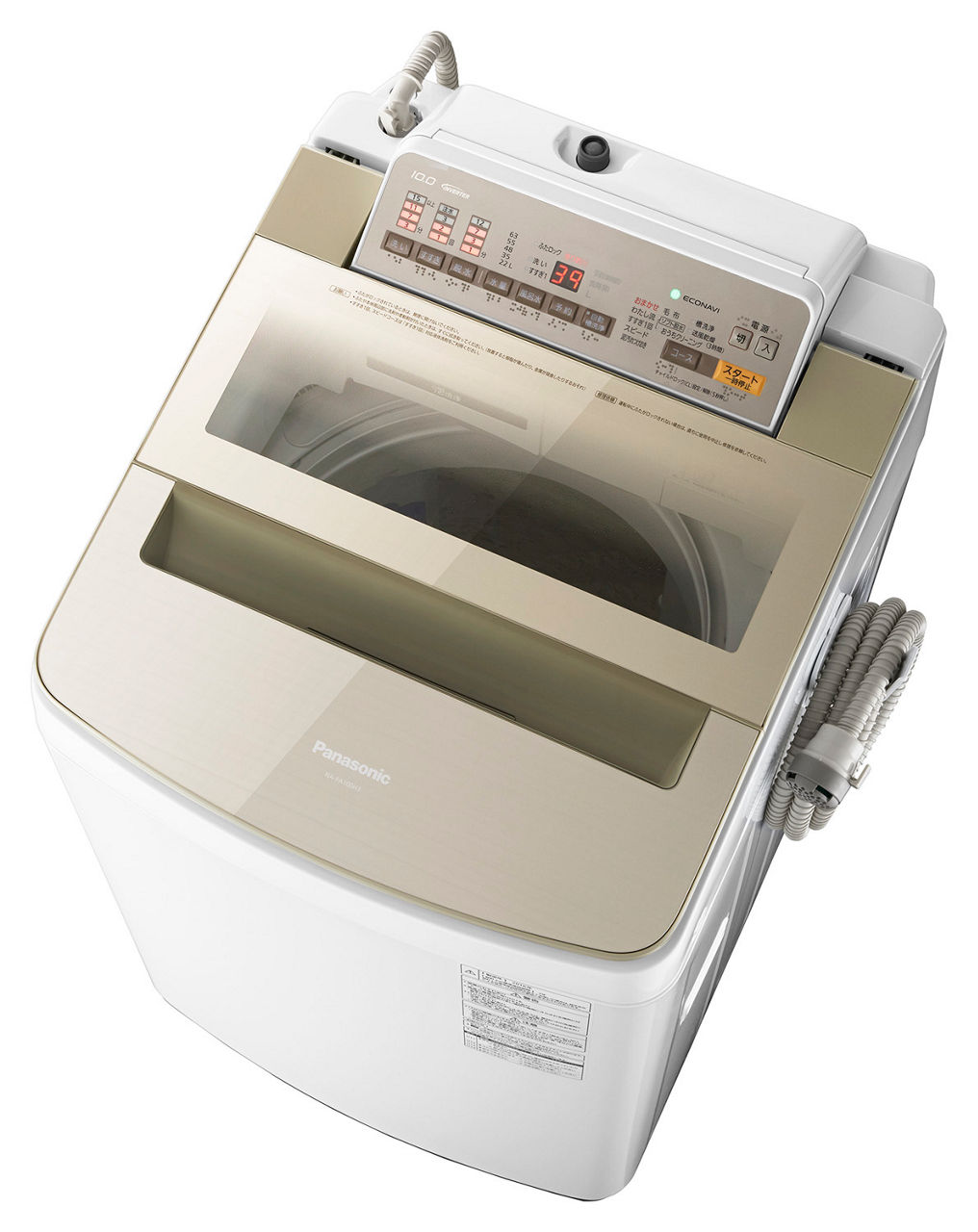 NA-FA100H3 概要 - 全自動洗濯機 | 洗濯機・衣類乾燥機 | Panasonic