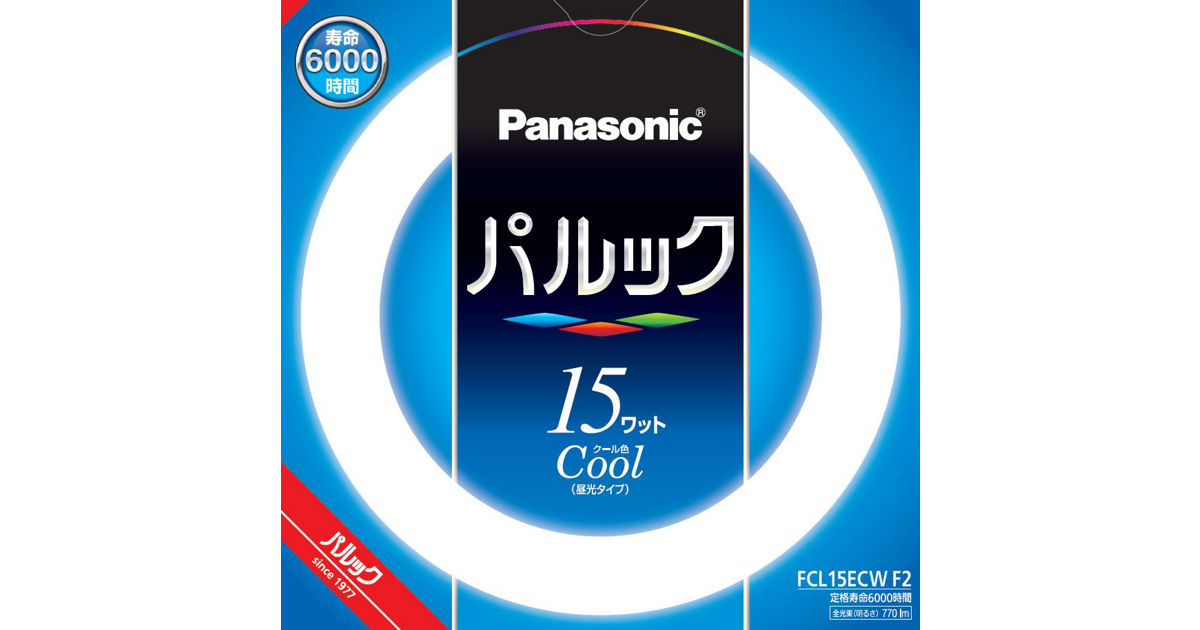 概要 パルック蛍光灯 15形 クール色 FCL15ECWF2 | LED電球・蛍光灯
