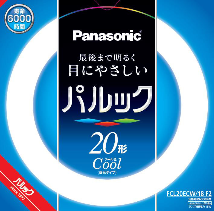 概要 パルック蛍光灯 20形 クール色 FCL20ECW18F2 | LED電球
