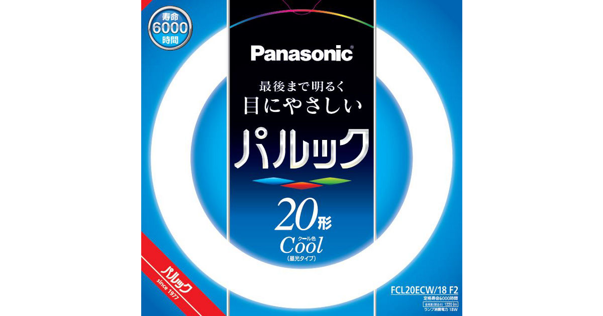 概要 パルック蛍光灯 20形 クール色 FCL20ECW18F2 | LED電球・蛍光灯