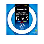 Panasonic 20形丸型 蛍光灯 パルック FCL20ECW/18F 6個 楽天市場】fcl-20ecw/18（ブランド（インテリア）パナソニック