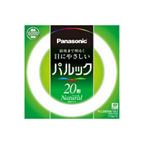 FCL20ENW18F 概要 - パルック蛍光灯 20形 ナチュラル色 | LED電球