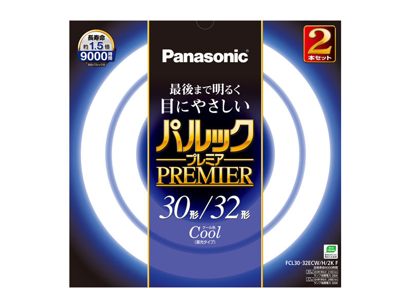FCL3032ECWH2KF 概要 - パルックプレミア 30+32W クール色 | LED電球