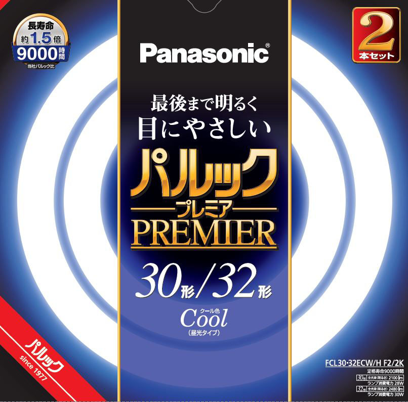 FCL3032ECWHF22K 概要 - パルックプレミア 30+32W クール色 | LED電球