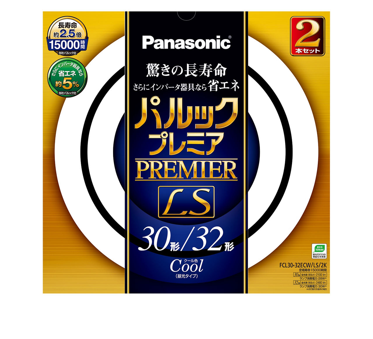 FCL3032ECWLS2K 概要 - パルックプレミアLS 30+32W クール色 | LED電球