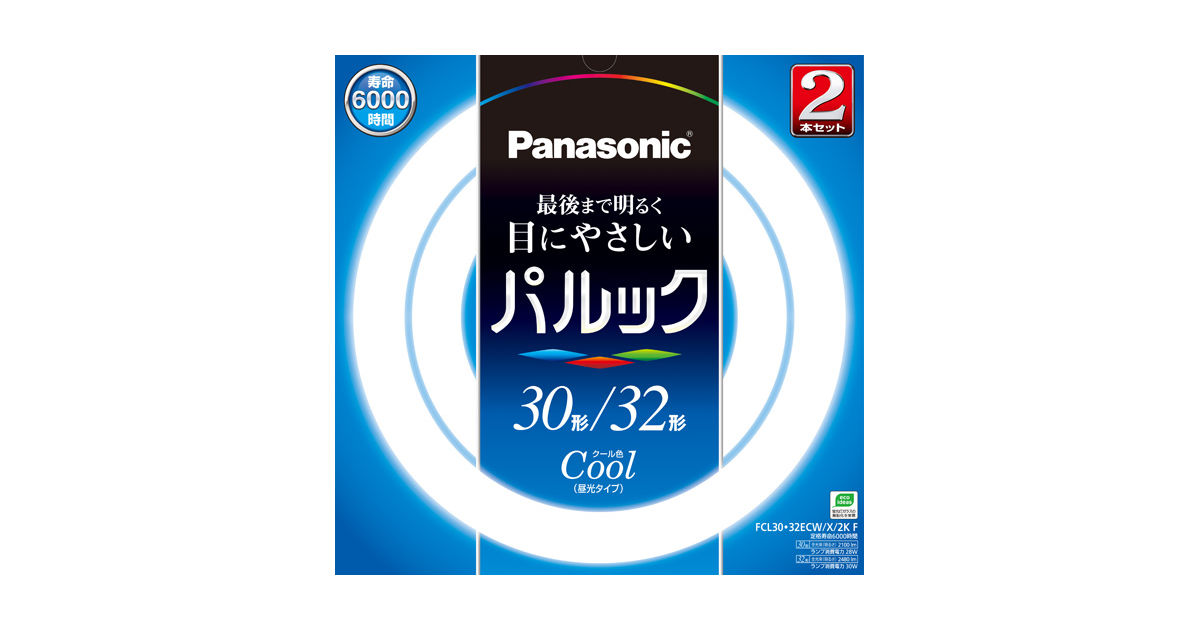 FCL3032ECWX2KF 概要 - パルック 30+32W クール色 | LED電球・蛍光灯