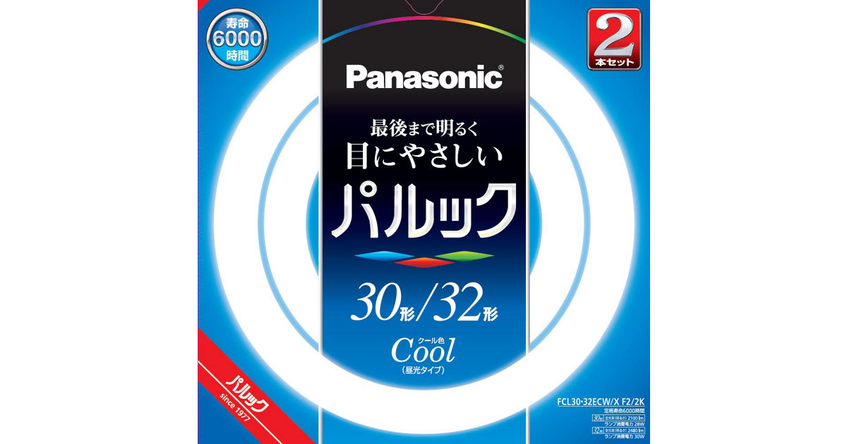 FCL3032ECWXF22K 概要 - パルック蛍光灯 30+32W クール色 | LED電球