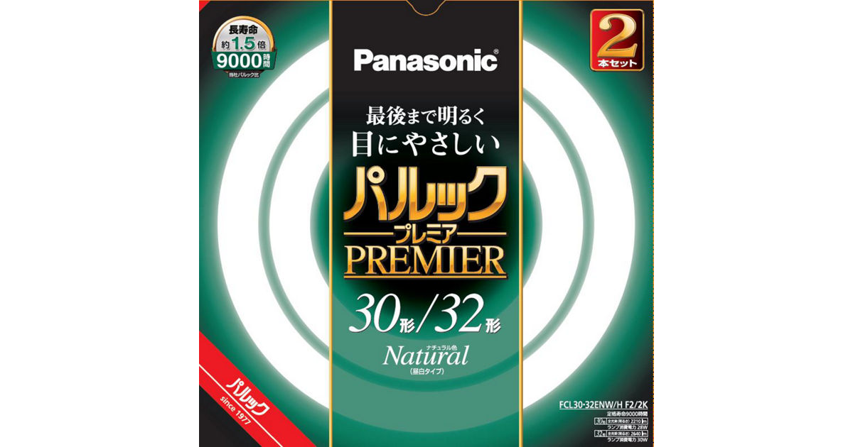 概要 パルックプレミア 30+32W ナチュラル色 FCL3032ENWHF22K | LED