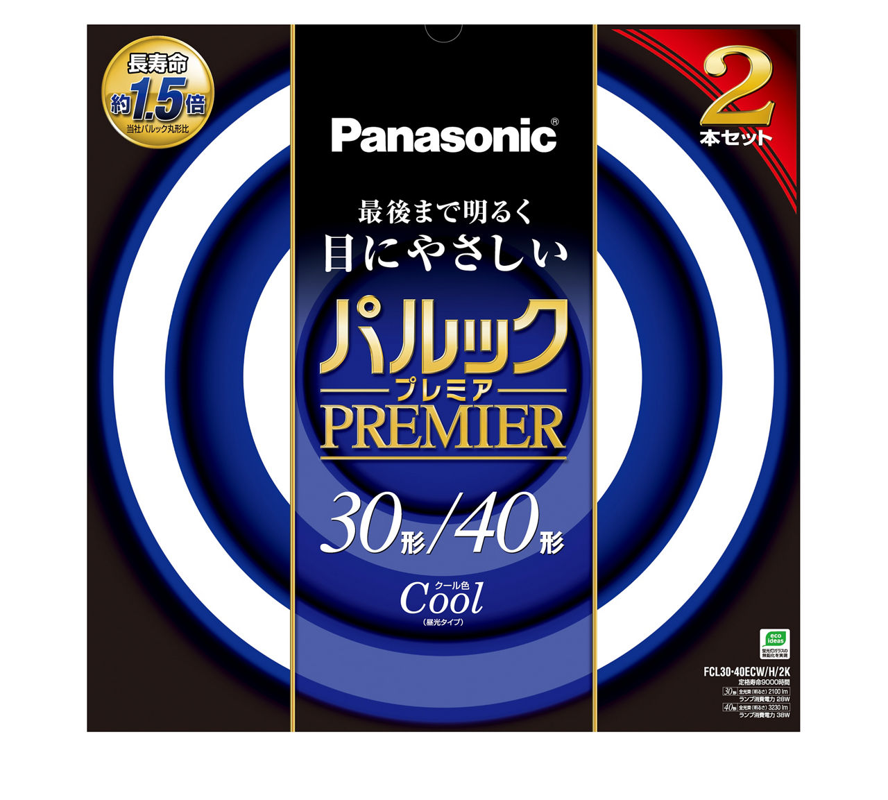 詳細情報 パルックプレミア 30+40W クール色 FCL3040ECWH2K | LED電球
