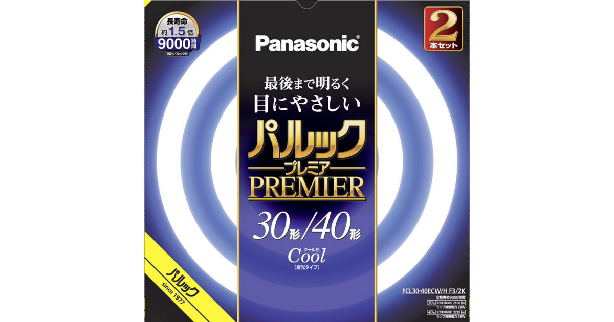 概要 パルックプレミア 30+40W クール色 FCL3040ECWHF32K | LED