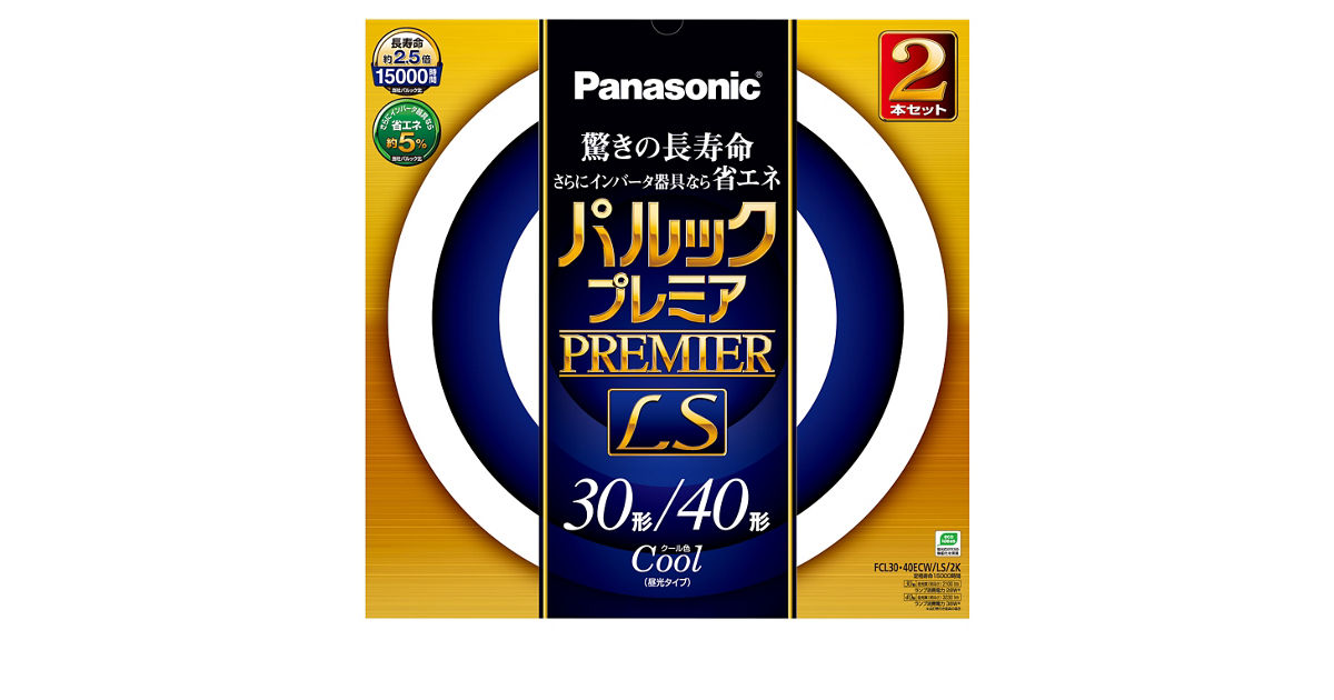 FCL3040ECWLS2K 概要 - パルックプレミアLS 30+40W クール色 | LED電球