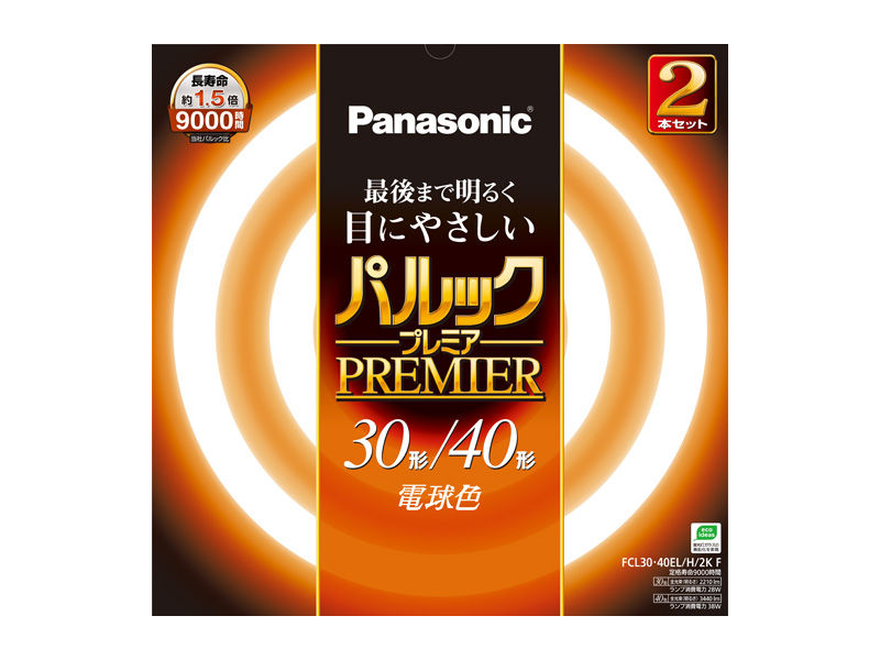 FCL3040ELH2KF 概要 - パルックプレミア 30+40W 電球色 | LED電球