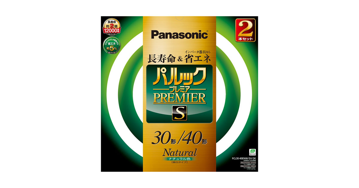 FCL3040ENWSV2K_432626?wid=1200