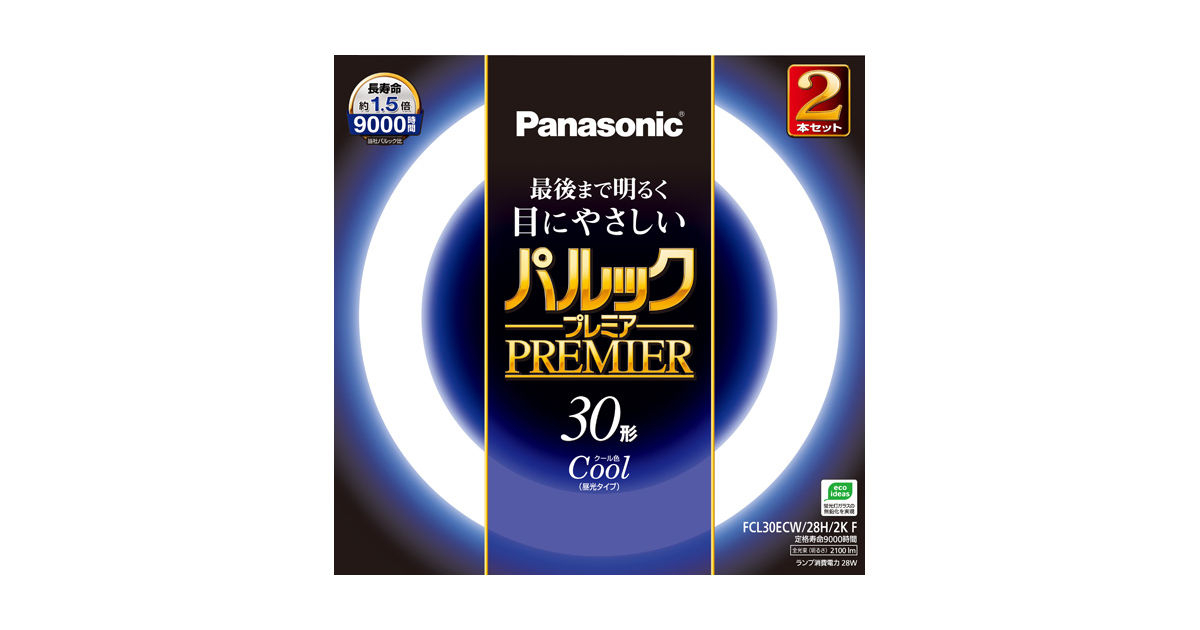 FCL30ECW28H2KF_538436?wid=1200