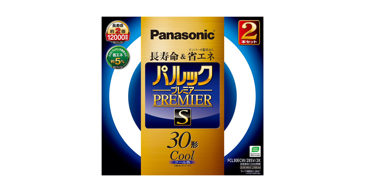 新品・5営業日で発送】PANASONIC パナソニック パルック20000