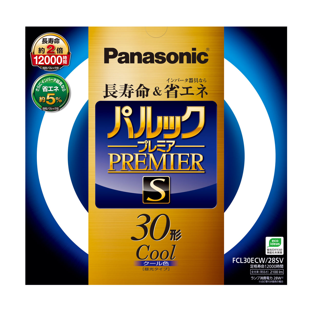 概要 パルックプレミアS 30W クール色 FCL30ECW28SV | LED電球・蛍光灯