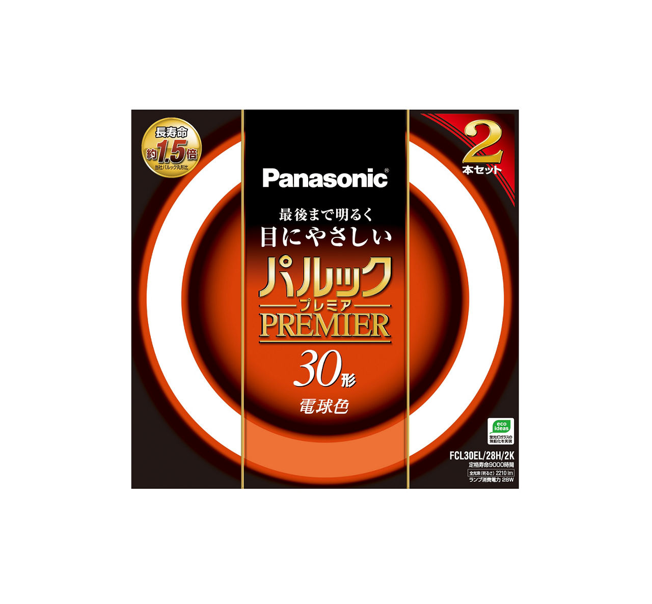 概要 パルックプレミア 30W2本 電球色 FCL30EL28H2K | LED電球・蛍光灯