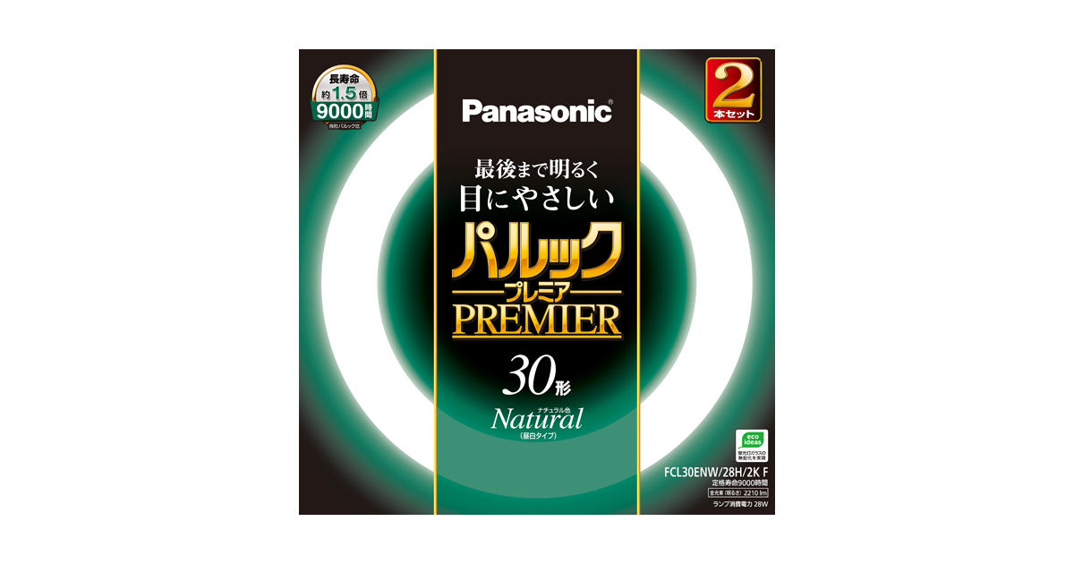 FCL30ENW28H2KF_538428?wid=1200