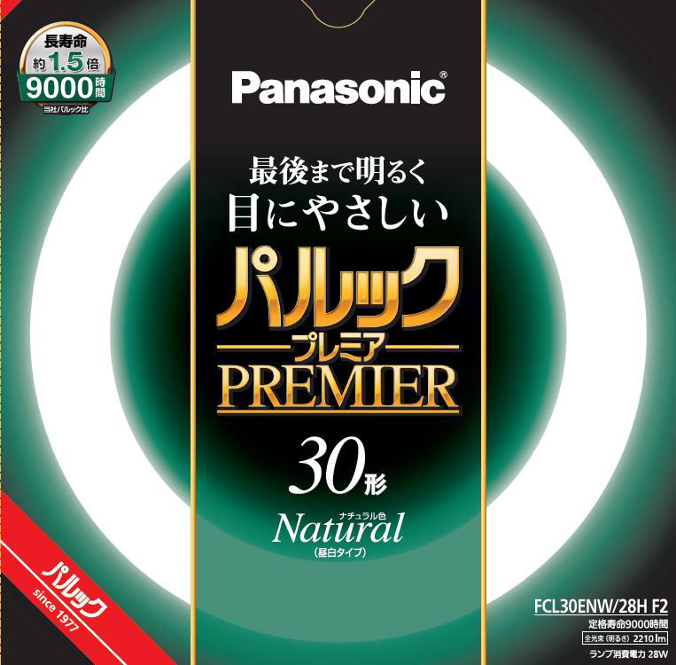 概要 パルックプレミア 30W ナチュラル色 FCL30ENW28HF2 | LED電球