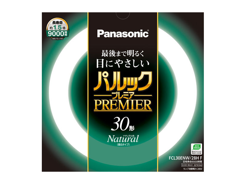 パルックプレミア30形電球色　20本入 Amazon | パナソニック パルックプレミア蛍光灯(蛍光ランプ) 丸