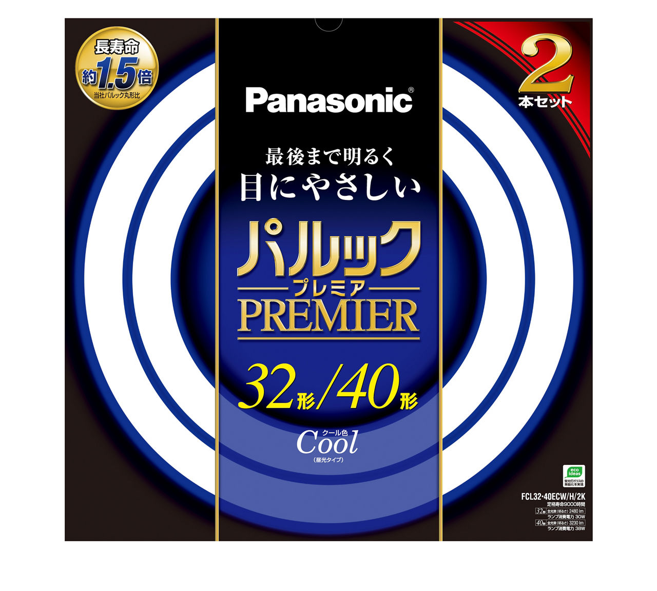 概要 パルックプレミア 32+40W クール色 FCL3240ECWH2K | LED電球