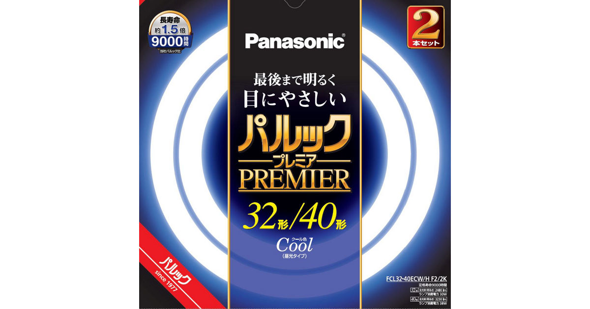 FCL3240ECWHF22K 概要 - パルックプレミア 32+40W クール色 | LED電球