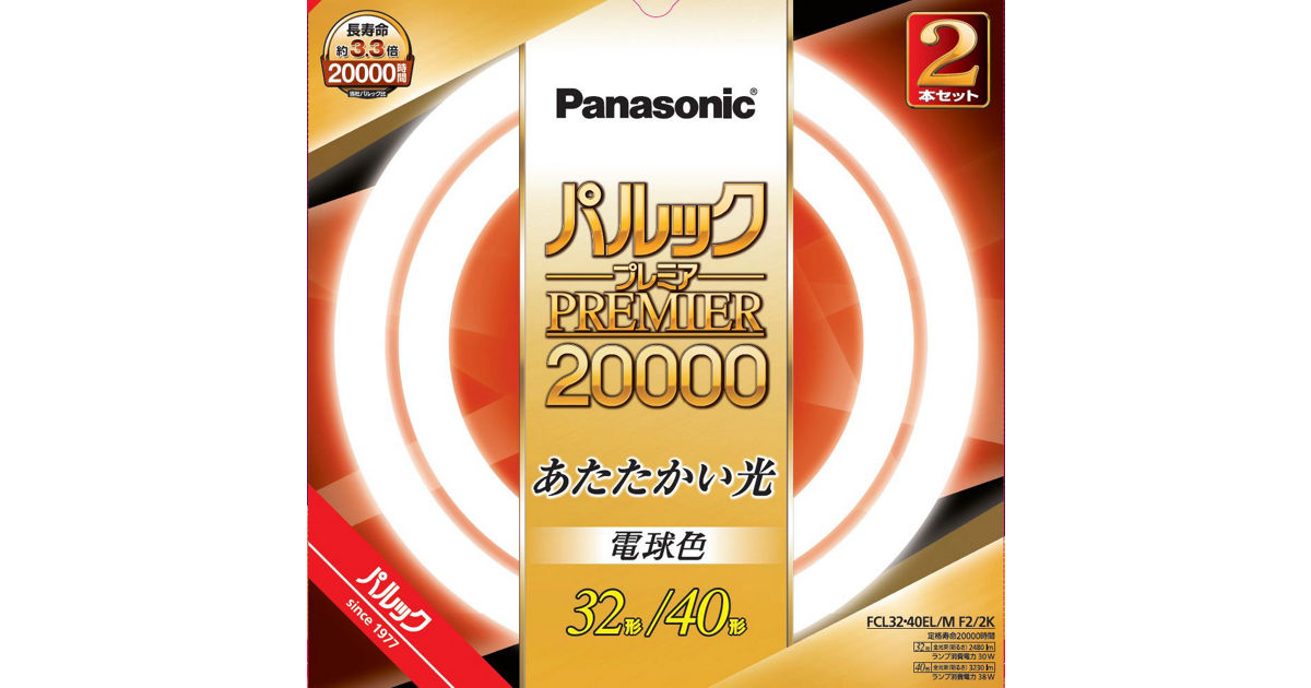 FCL3240ELMF22K?wid=1200&hei=630