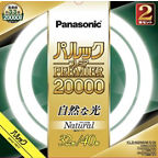 FCL3240ENWMF32K 概要 - パルックプレミア20000 32形+40形 2本セット