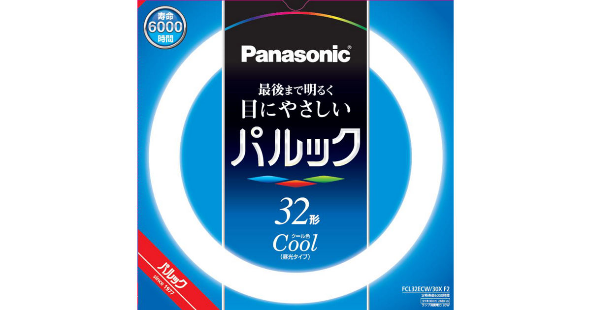 FCL32ECW30XF2 概要 - パルック蛍光灯 32W クール色 | LED電球・蛍光灯