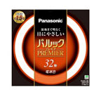FCL32EL30H 概要 - パルックプレミア 32W 電球色 | LED電球・蛍光灯