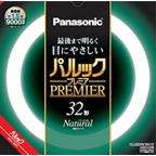 FCL32ENW30HF2 概要 - パルックプレミア 32W ナチュラル色 | LED電球